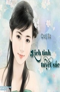 Kích Tình Tuyệt Sắc