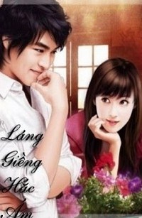 Láng Giềng Hắc Ám