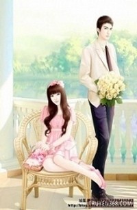 Lên Giường Trước Ly Hôn