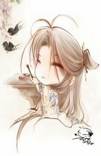 Luyến Nhân Thủ Đại Kỳ