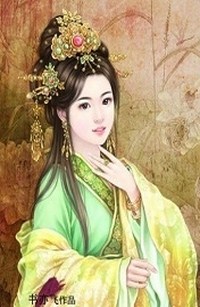 Ma Vương Hoàng Hậu