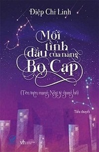 Mối Tình Đầu Của Nàng Bọ Cạp