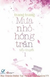 Mưa Nhỏ Hồng Trần