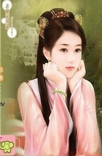 Mỹ Nhân Ốm Yếu