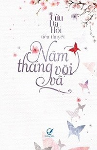 Năm Tháng Vội Vã