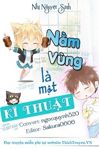 Nằm Vùng Là Một Kĩ Thuật