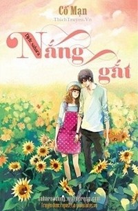 Nắng Gắt