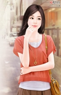 Nàng Trợ Lý Lạnh Lùng Của Tổng Giám Đốc