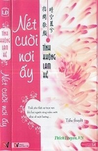 Nét Cười Nơi Ấy