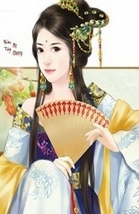 Nghề Vương Phi