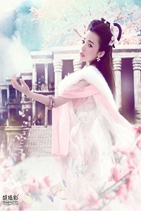 Ngọc Tỏa Dao Đài