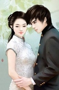 Người Giám Hộ Tà Ma