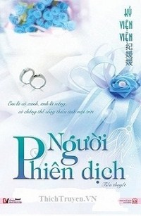 Người Phiên Dịch