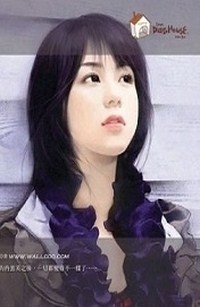 Người Tình Bá Đạo