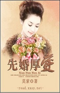 Người Vợ Bí Mật