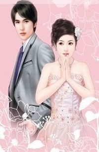 Người Yêu Của Tổng Giám Đốc Xã Hội Đen