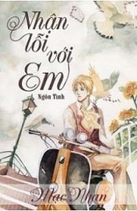 Nhận Tội Với Em