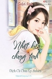 Nhất Kiến Chung Tình