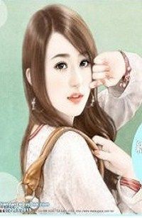 Nữ Vương Dã Man Của Tổng Giám Đốc