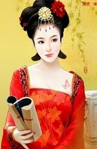 Nương Tử, Nàng Đừng Quá Kiêu Ngạo