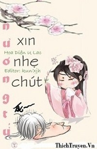 Nương Tử Xin Nhẹ Chút