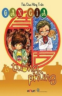 Oan Gia Tương Phùng
