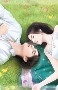 Ông Chủ Kiêu Ngạo