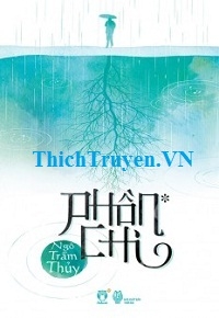 Phồn Chi