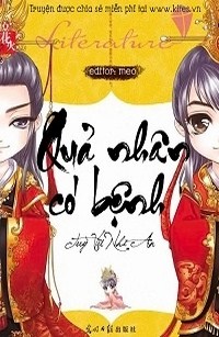 Quả Nhân Có Bệnh