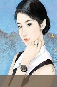 Quá Thời Hạn