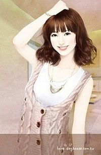 Quá Yêu