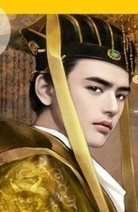 Quân Chủ Chọc Phi