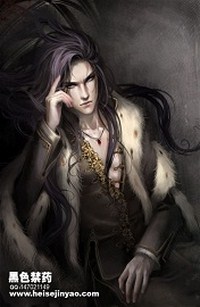 Quỷ Vương