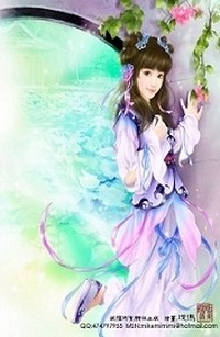 Sắc Đẹp Trêu Ngươi