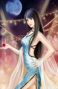 Săn Tình Tổng Giám Đốc