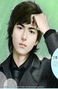 Sếp Ta Thực Ôn Nhu