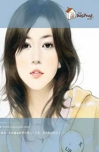Sủng Em Không Tốt Sao