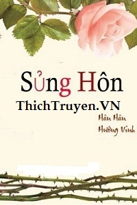 Sủng Hôn