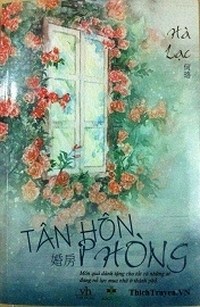 Tân Hôn Phòng