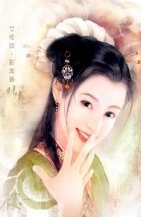 Tân Sủng
