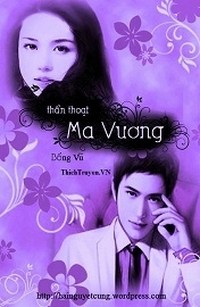 Thần Thoại Ma Vương