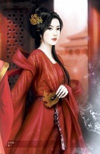 Thê Tử Bỏ Trốn
