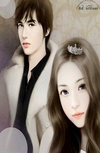 Thiếu Chủ Hắc Đạo