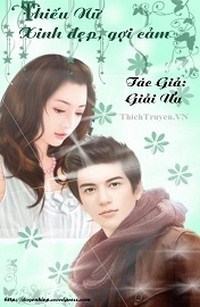 Thiếu Nữ Xinh Đẹp, Gợi Cảm