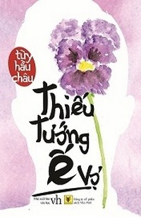 Thiếu Tướng Ế Vợ
