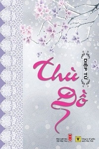 Thù Đồ