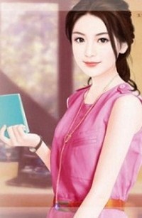 Thư Ký Không Lên Giường