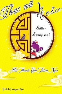 Thục Nữ Dễ Cầu