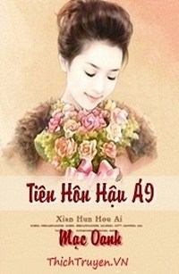 Tiên Hôn Hậu Ái