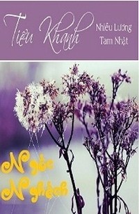 Tiểu Khanh Ngốc Nghếch